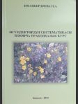 Praktický kurz systematiky өsumdyktөrdyn Өsumdyktөrdyn систематикасы боюнча praктикалык курс - náhled