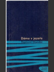 Dáma v jezeře - náhled