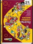 Krásné příběhy čtyřlístku štíplová ljuba|lamková hana|lamka josef| - náhled