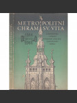 Metropolitní chrám svatého Víta - náhled