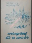 Svatocyrilský dík ze semináře ( cyklostyl ) - náhled