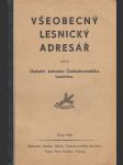 Všeobecný lesnický adresář - náhled