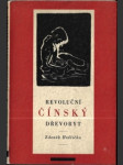 Revoluční čínský dřevoryt - náhled