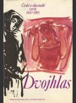 Dvojhlas - české a slovenské verše (veľký formát) - náhled