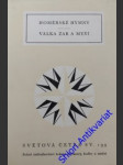 Homérské hymny/ válka žab a myší - náhled