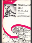 Generální štáb za války kniha druhá - náhled