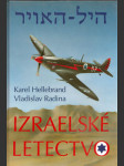 Izraelské letectvo  - náhled