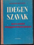 Idegen Szavak marxista magyarázatokkal - náhled