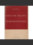 Stručné dějiny československé - náhled