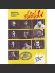 Slabikář. Společný jmenovatel Ypsilon (divadlo, poezie, mj. i Martin Dejdar, Marek Eben, Oldřich Kaiser, Jiří Lábus, Jana Synková) - náhled