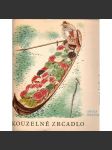 Kouzelné zrcadlo. Vyprávění o Cyrilu Boudovi (Cyril Bouda, biografie, ilustrace, umění) - náhled