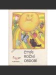 Čtyři roční období (edice: Obrázkové kartičky) (poezie, říkadla, ilustrace Eva Šedivá) - náhled