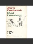 Malá Luversová (edice: Edice ilustrovaných novel) (novela, ilustrace Václav Sivko) - náhled