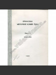 Zpravodaj Místopisné komise ČSAV, 1982 - náhled