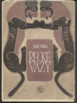 Řecké vázy - náhled