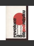 Revoluce na objednávku [Únor 1948 - Komunistický únorový převrat; Konfrontace, exil, exilové vydání] - náhled