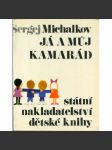 Já a můj kamarád - náhled