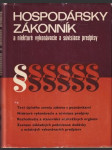 Hospodárský zákonník (malý formát) - náhled