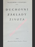 Duchovní základy života - solovjev vladimír sergejevič - náhled