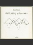 Příběhy písmen - náhled