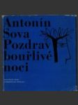 Pozdrav bouřlivé noci - náhled