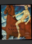 Umenie Sovietskeho zväzu - náhled