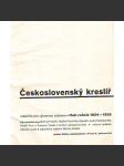 Československý kreslíř 1934-1935 (časopis, kresba, příručka, mj. Barvy jako vjemová jakost, Technické kreslení, O kresbě perem, Konvičkovy modely nábytku) - náhled