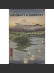 Přízraky a zázraky - náhled