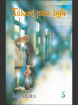 Takoví jsme byli 5 obata júki - náhled