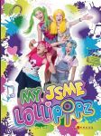 My jsme lollipopz lollipopz - náhled
