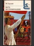 Мать воспоминания (malý formát) - náhled