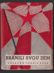 Bránili svou zem - náhled