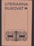 Literárna rukoväť (4. v.) - náhled