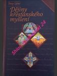 Dějiny křesťanského myšlení - lane tony - náhled
