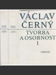 Tvorba a osobnost 1+2 [Václav Černý - výbor z díla, studie, kritiky a eseje - česká a světová literatura, španělská, italská, francouzská; literární věda] - náhled