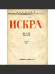 Iskra, ročník 2, 1902, číslo 16-23 [Искра; Jiskra; reprint; noviny; Rusko; sociální demokracie; Lenin; Martov] - náhled