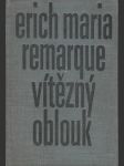 Vítězný oblouk - náhled