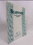Slovník psychiatrických termínů - náhled