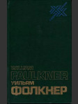 Уильям Фолкнер - náhled