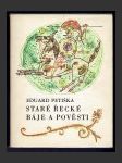 Staré řecké báje a pověsti - náhled