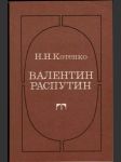 Валентин Распутин (malý formát) - náhled