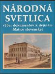 Národná svetlica (veľký formát) - náhled