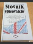 Slovník spisovatelů - náhled