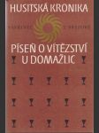 Husitská kronika. Píseň o vítězství u Domažlic. - náhled
