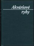 Akváriové ryby - náhled
