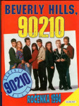 Beverly Hills 90210 - Ročenka 1994 - náhled