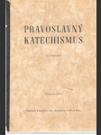 Pravoslavný katechismus - náhled