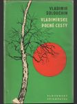 Vladimírske poľné cesty - náhled