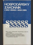 Hospodárský zákonník - náhled