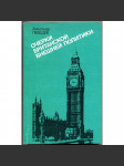 Očerki britanskoj vněšněj politiki [Spojené království; Velká Británie; zahraniční politika; podpis Alexandr Lebeděv; Очерки британской внешней политики] - náhled